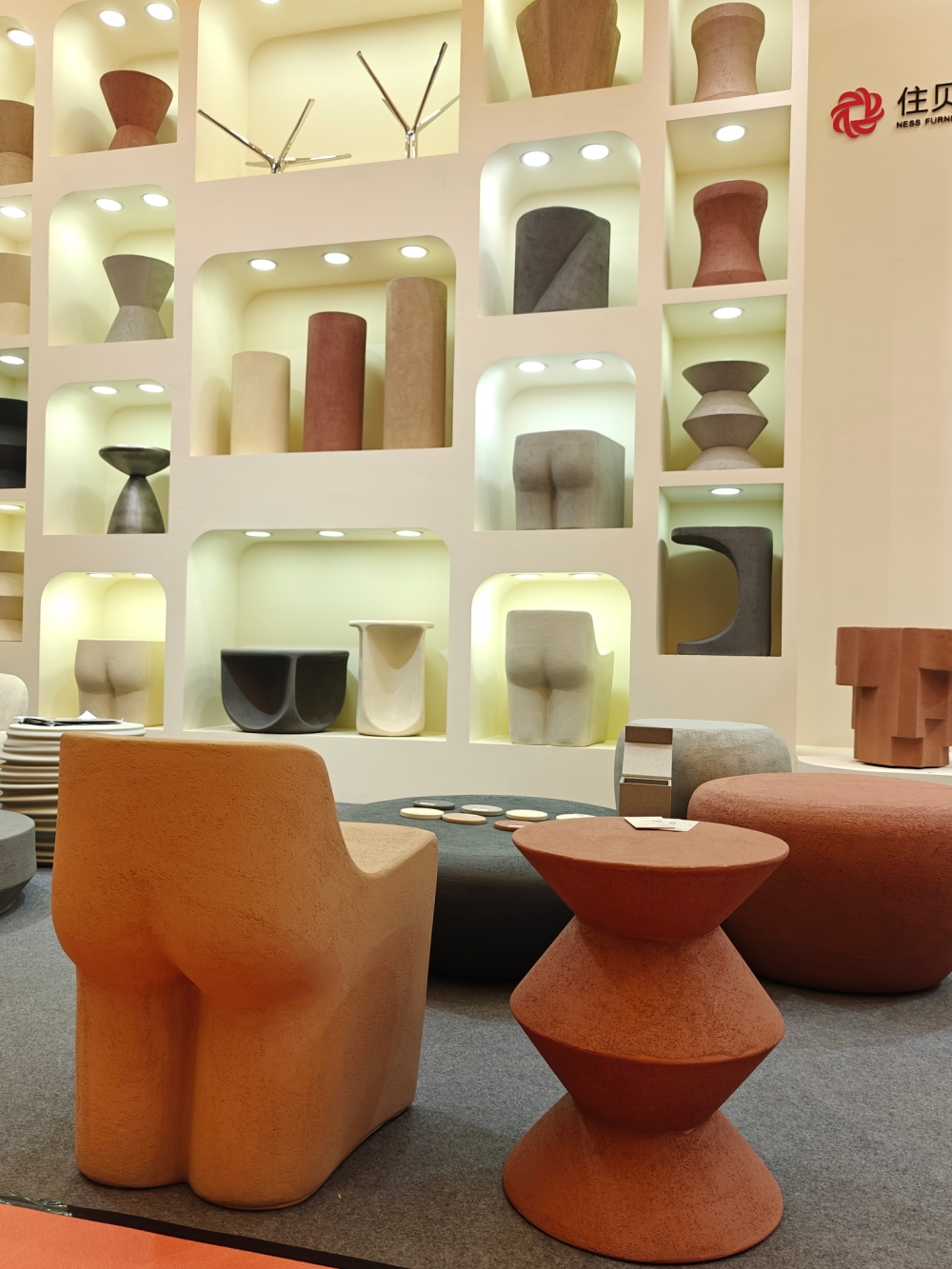 Shanghai International Furniture Fair